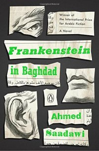 cover of the book Frankenstein in Baghdad: A Novel