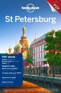 cover of the book St Petersburg