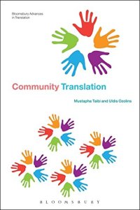 cover of the book Community Translation