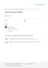 cover of the book The Structure of Mehri