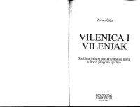 cover of the book Vilenica i vilenjak : sudbina jednog pretkršćanskog kulta u doba progona vještica