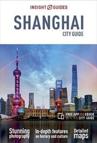 cover of the book Insight Guides City Guide Shanghai