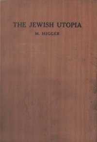 cover of the book The Jewish Utopia