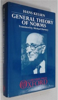 cover of the book General Theory of Norms