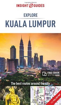 cover of the book Kuala Lumpur