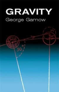 cover of the book Gravity