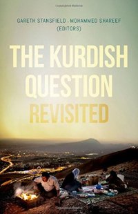 cover of the book The Kurdish Question Revisited