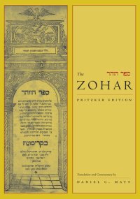 cover of the book Idra Zuta (the Lesser Idra)