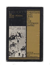 cover of the book Christians & Jews in the Ottoman Empire: The Functioning of a Plural Society