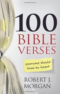 cover of the book 100 Bible Verses Everyone Should Know by Heart