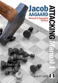 cover of the book Attacking Manual (Volume 1)