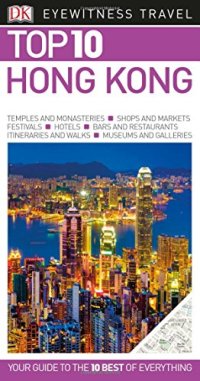 cover of the book Top 10 Hong Kong