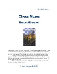 cover of the book Chess Cafe. Chess Mazes