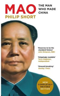 cover of the book Mao: The Man Who Made China