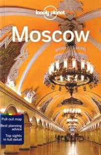 cover of the book Lonely Planet Moscow