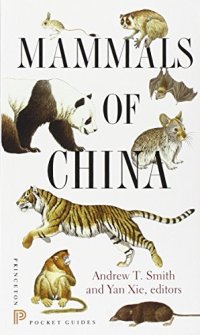 cover of the book Mammals of China