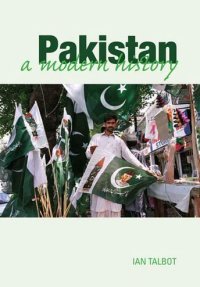 cover of the book Pakistan: A Modern History