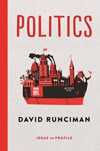 cover of the book Politics