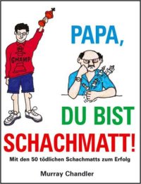 cover of the book Papa, du bist schachmatt!