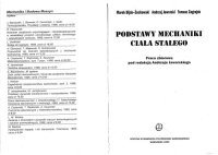 cover of the book Podstawy mechaniki ciała stałego