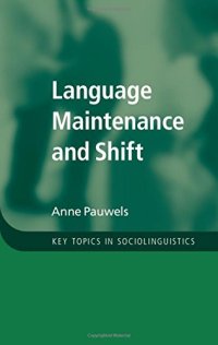 cover of the book Language Maintenance and Shift