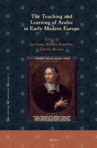 cover of the book The Teaching and Learning of Arabic in Early Modern Europe