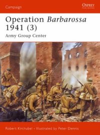 cover of the book Operation Barbarossa 1941 Army Group Center