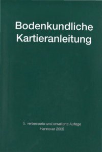 cover of the book Bodenkundliche Kartieranleitung