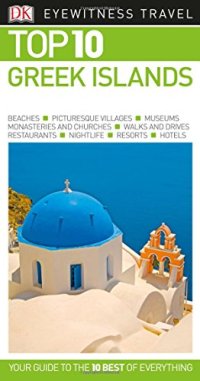 cover of the book Top 10 Greek Islands