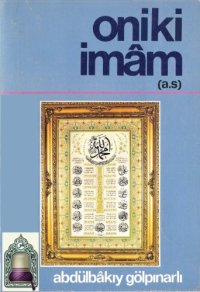 cover of the book Oniki İmam