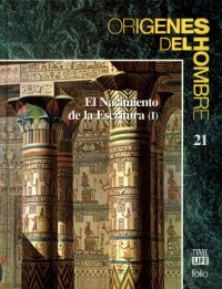 cover of the book El Nacimiento de la Escritura parte 1