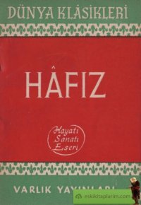 cover of the book Hafız