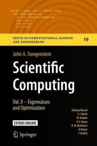 cover of the book Scientific Computing: Eigenvalues and Optimization