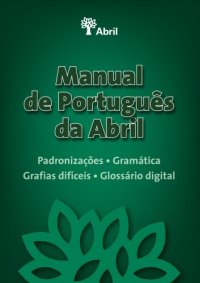 cover of the book Manual de Português da Abril