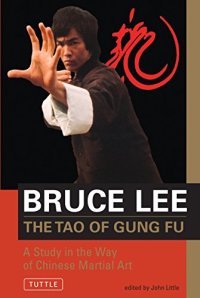 cover of the book The Tao of Gung Fu: A Study in the Way of Chinese Martial Art