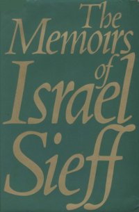 cover of the book The Memoirs of Israel Sieff