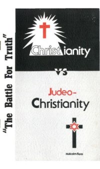 cover of the book Christianity -vs.- Judeo-Christianity (The Battle For Truth)