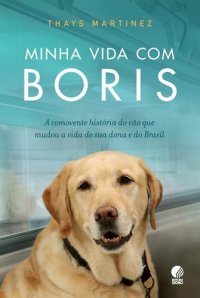 cover of the book Minha vida com Boris