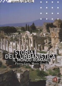 cover of the book Storia dell’urbanistica. Il mondo romano