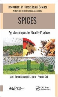 cover of the book Spices: Agrotechniques for Quality Produce