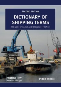 cover of the book Dictionary of shipping terms : French-English and English-French