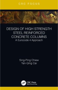 cover of the book Design of high strength steel reinforced concrete columns : a Eurocode 4 approach