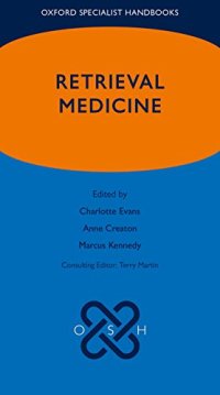 cover of the book Oxford Specialist Handbook of Retrieval Medicine