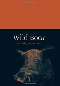 cover of the book Wild Boar