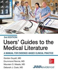 cover of the book Users’ Guides to the Medical Literature: A Manual for Evidence-Based Clinical Practice