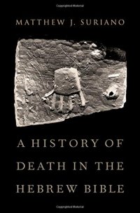 cover of the book A History of Death in the Hebrew Bible