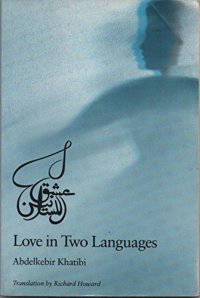 cover of the book Love in Two Languages