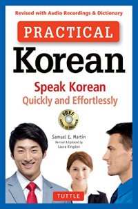 cover of the book Practical Korean: Speak Korean Quickly and Effortlessly