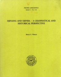 cover of the book Djinang and Djinba - A Grammatical and Historical Perspective