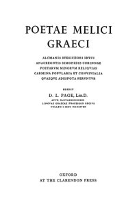 cover of the book Poetae Melici Graeci